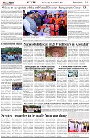 Page-3