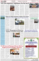 Page-8