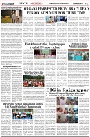 Page-2