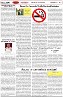 Page-4