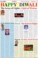 Page-5