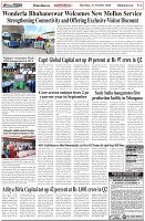 Page-6