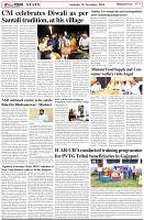 Page-3