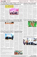 Page-8