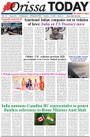Page-1