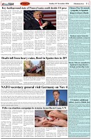 Page-2