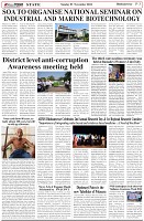 Page-3