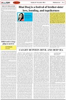Page-4