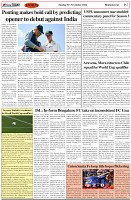 Page-7