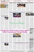 Page-8