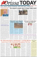 Page-1