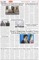 Page-2