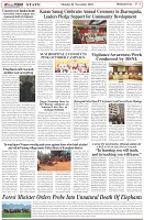 Page-3