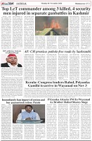 Page-5