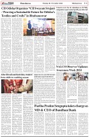 Page-6