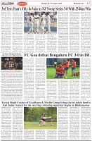 Page-7