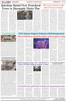 Page-8