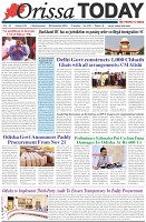 Page-1