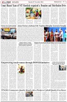 Page-3