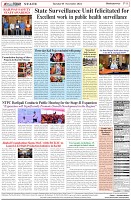 Page-8