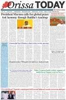 Page-1