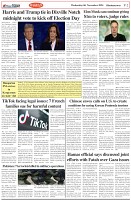 Page-2