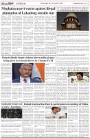 Page-5