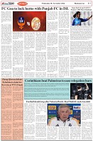 Page-7