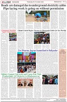 Page-8