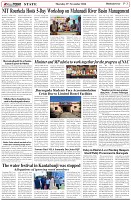 Page-3