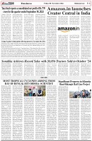 Page-6