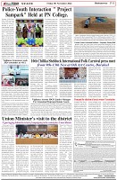 Page-8