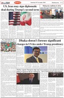 Page-2