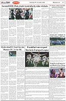 Page-7
