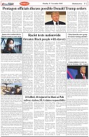 Page-2