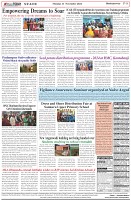 Page-8