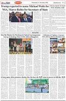 Page-2
