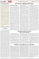 Page-4