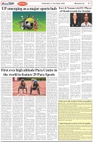 Page-7