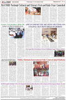Page-8