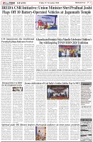 Page-3
