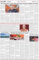 Page-5