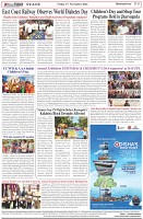 Page-8