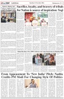 Page-5