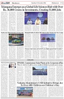 Page-6