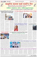 Page-8