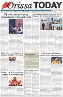 Page-1