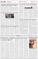 Page-6