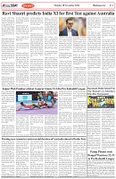 Page-7