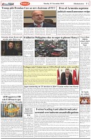 Page-2